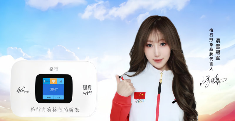 我想代理轮胎，中小型门市一类的，需要投资多少钱，各位前辈帮忙指点指点谢谢，加盟轮胎品牌有哪些