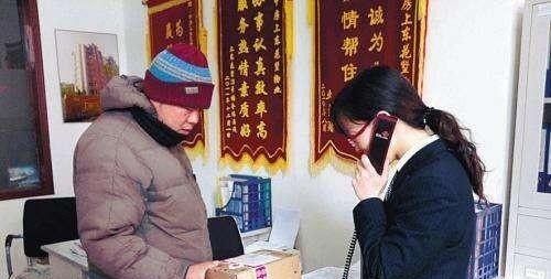 角儿情观后感 梅家快乐美食加盟