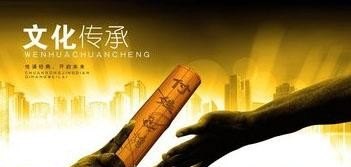 文化的特点有哪些，中国历史传统节日的特点 - 华夏历史