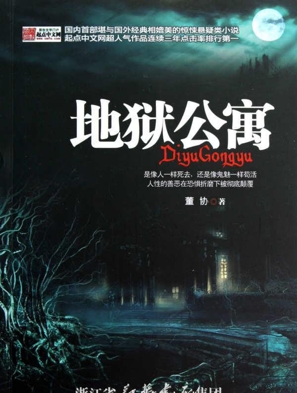 你认为史上最好看的韩剧是哪十部,世界历史最漂亮的 - 华夏历史