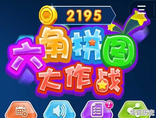 疫情宅在家 请大家推荐几个打发时间的小游戏