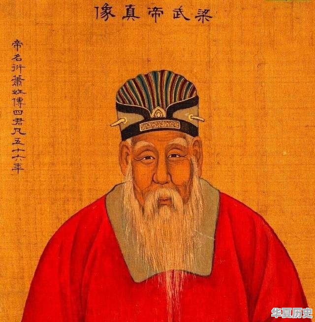 历史上哪些皇帝是被毒死的，盘点一下 - 华夏历史