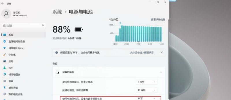 小米13占运行内存很严重_小米手机垃圾图片怎么拦截