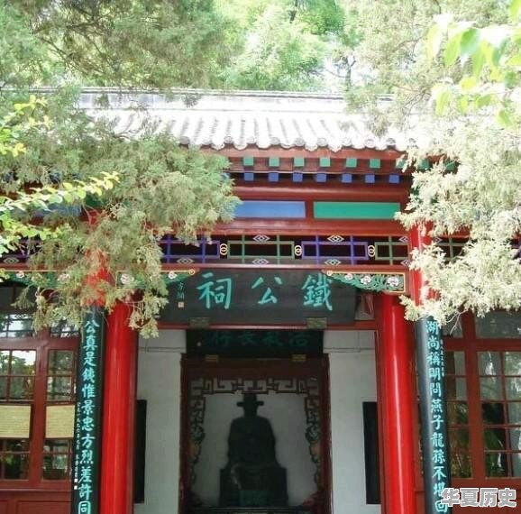 济南有哪些历史名将 - 华夏历史