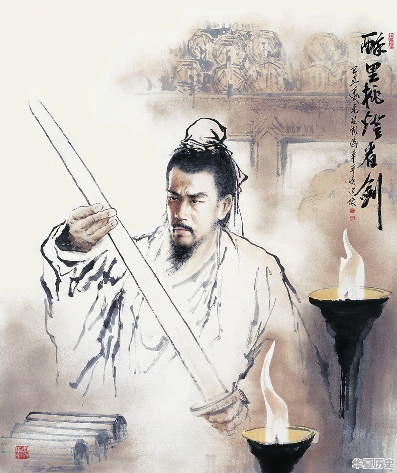 济南有哪些历史名将 - 华夏历史