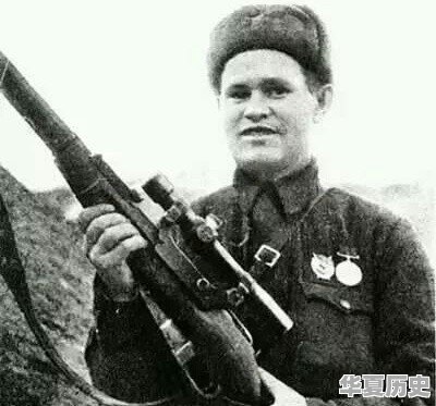 二战时期特别牛的狙击手有哪些 - 华夏历史