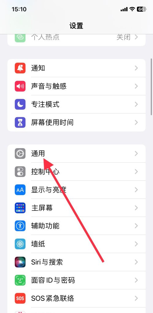 手机出现闪退是什么情况_手机老是闪退怎么办