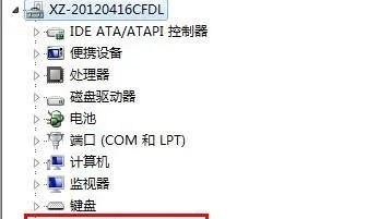 怎样通过手机给电脑安装驱动程序,手机连接电脑的驱动