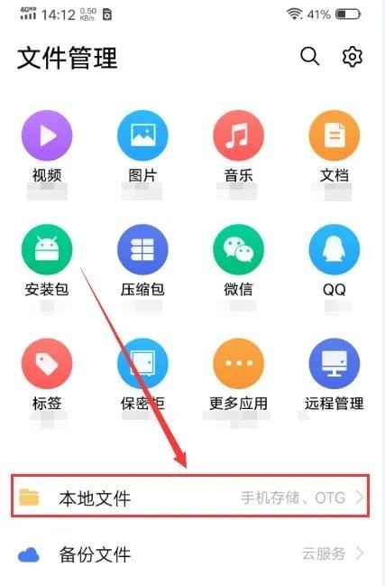 每月月经量少又痛经怎么办_经期第一天月经量少且痛经，请问可以喝放上当归黄芪的鸽子汤嘛