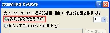 小米手机驱动程序怎么安装?小米手机驱动程序安装教程，小米手机 驱动
