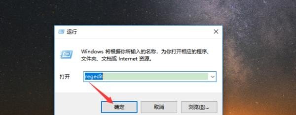 电脑键盘乱码怎么恢复,电脑乱码怎么修复