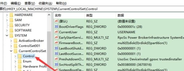电脑键盘乱码怎么恢复,电脑乱码怎么修复