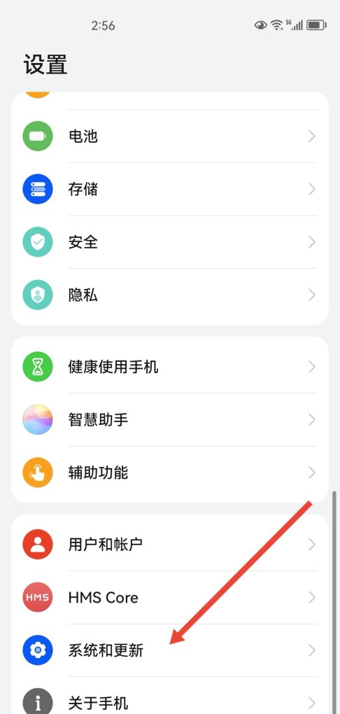 我的电脑里面的软件太多了，内存不够，怎么删除了,怎么释放电脑内存
