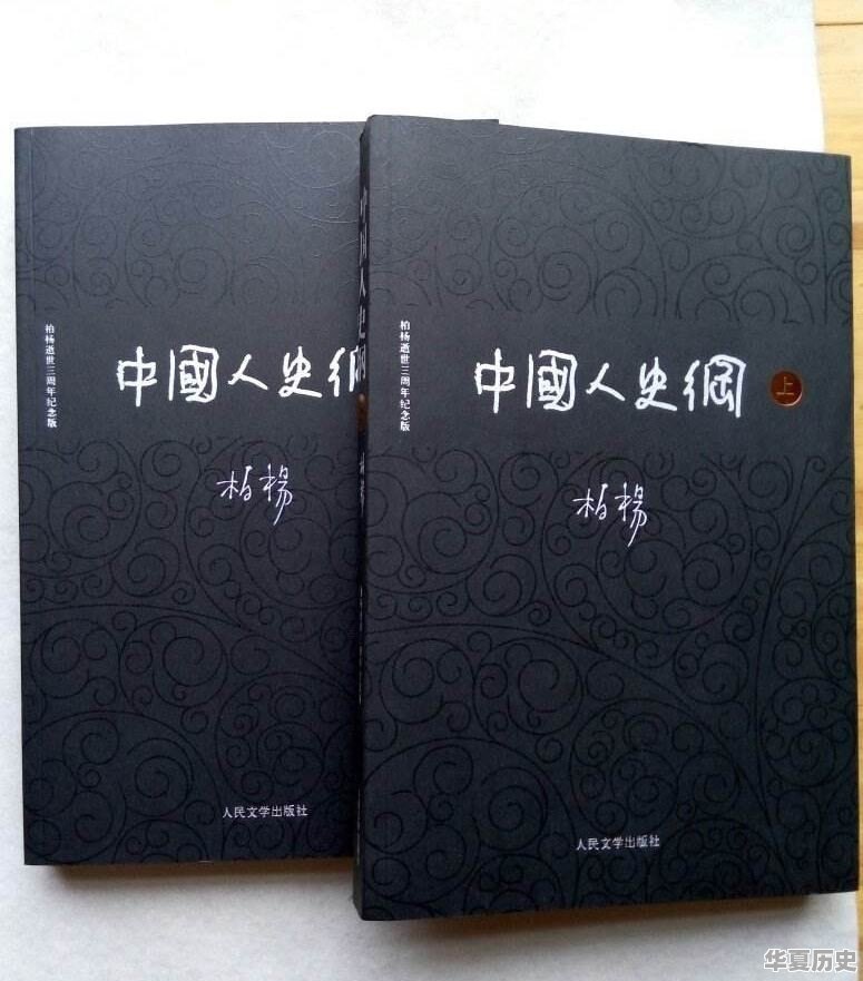 中国文献学教材用哪本比较好 - 华夏历史