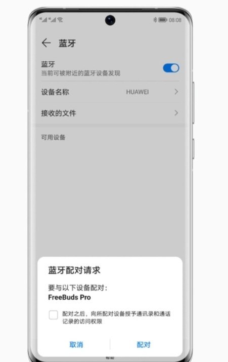 火狐浏览器手机登录 火狐手机浏览器