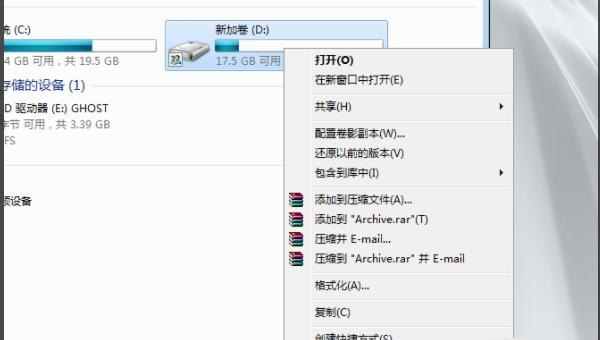 筛窦蝶窦炎吃药不好的话就得手术了吗_你好 请问筛窦炎如何治愈？用什么药物
