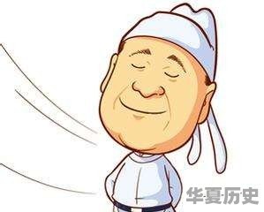 四川省攀枝花市历史上出过哪些名人 - 华夏历史