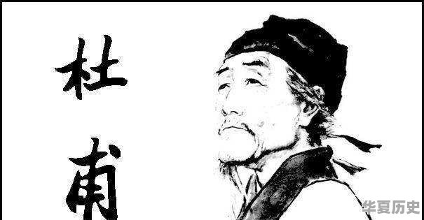 四川省攀枝花市历史上出过哪些名人 - 华夏历史