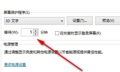 华为手机怎么设置内屏_华为内屏坏了怎么修