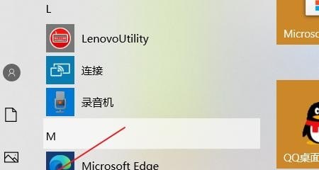 计算机执行一条指令需要的时间称为什么 电脑执行命令