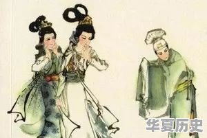 古代有哪些让人感动的爱情故事 - 华夏历史