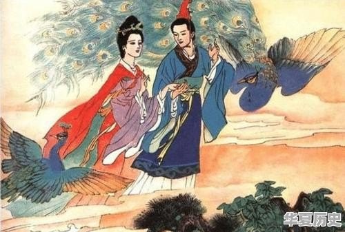 古代有哪些让人感动的爱情故事 - 华夏历史