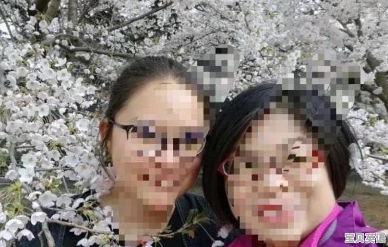 突发！青岛45岁女律师疑似被15岁女儿勒死，怎么回事 - 宝贝英语