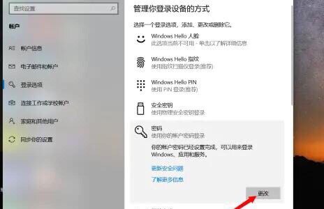 去帕米尔高原旅游需要准备什么,帕米尔高原旅游