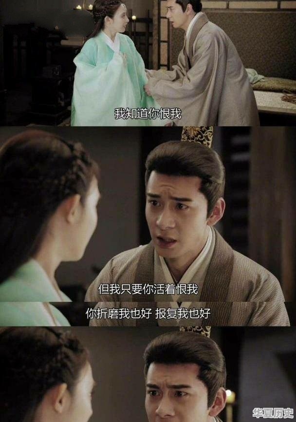 什么叫游击战 - 华夏历史