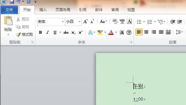 为什么手机上的onenote和电脑上的不一样,onenote手机