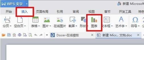 为什么手机上的onenote和电脑上的不一样,onenote手机