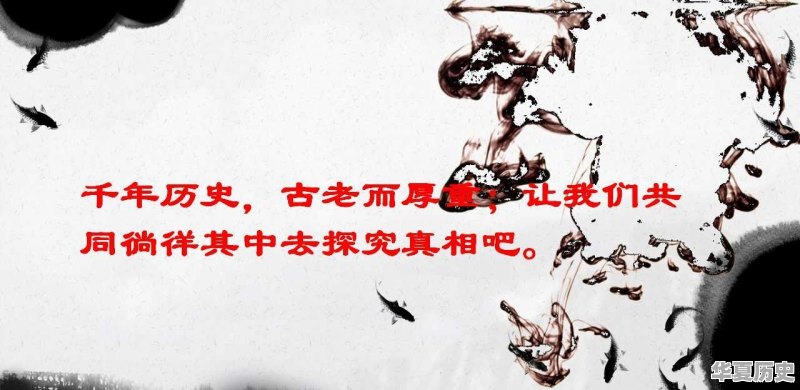 在历史上共济会是否真的存在呢 - 华夏历史