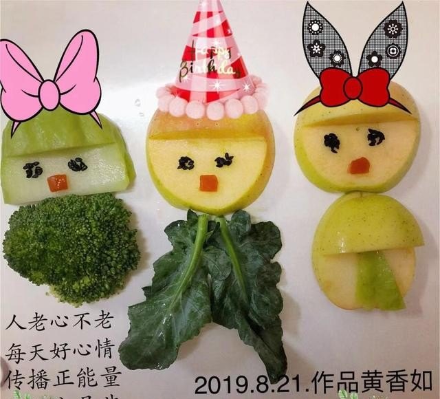 特别想一个人怎么办_太想念一个人要怎么办