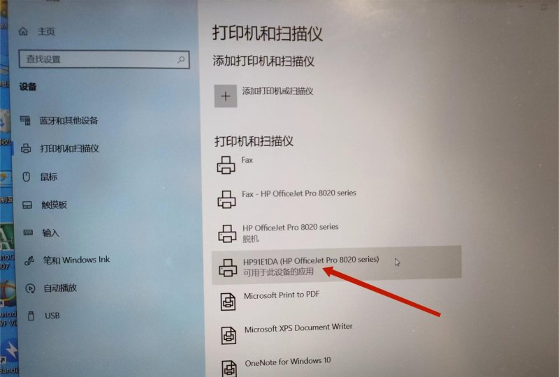 下关旅游景点，南诏旅游