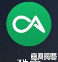 root英语考试 - 宝贝英语