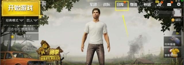 乳腺炎化脓了怎么办 ++化脓怎么办