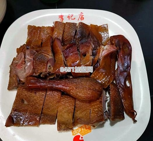用一道菜来展示你的家乡，你会选择一道什么菜