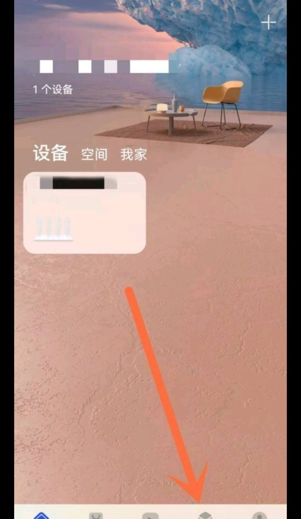华为睡眠模式怎么开启,手机睡眠模式