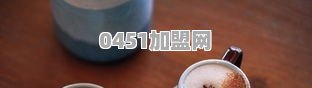 话说，古茗奶茶总部地址在哪里啊？我想有空去实地考察一下