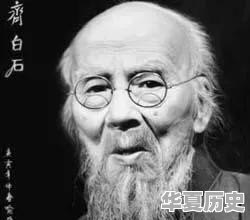 湖南省宁乡近现代史上都出过哪些著名人物 - 华夏历史