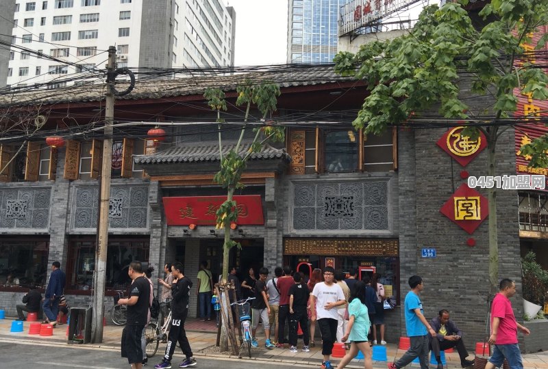 建新园为什么没走出昆明，成为全国连锁