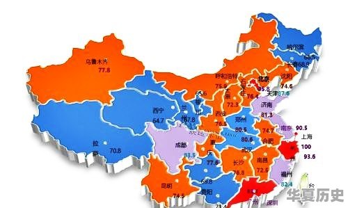 中国最大的省会是哪个城市 - 华夏历史
