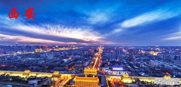 中国最大的省会是哪个城市 - 华夏历史