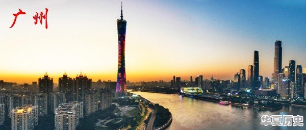 中国最大的省会是哪个城市 - 华夏历史