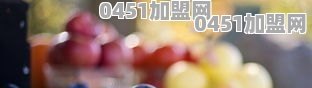 澜记的绿宝石新品是什么啊