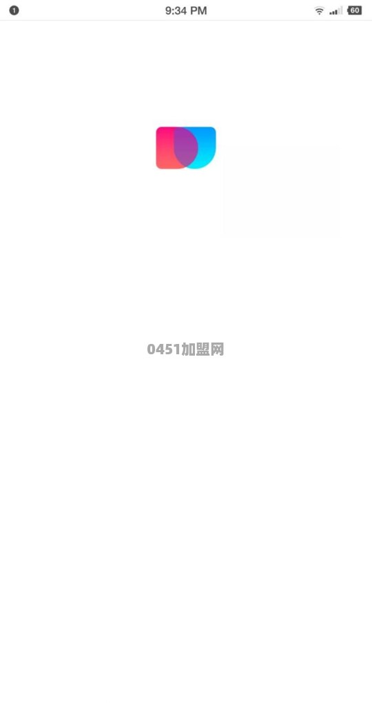 什么是app？有哪些app值得推荐
