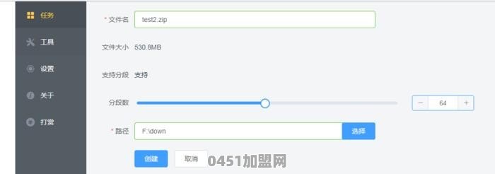 什么是app？有哪些app值得推荐