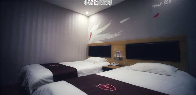 臻尚美是什么公司，小姑子借钱要加盟。拉都拉不住，有建议吗