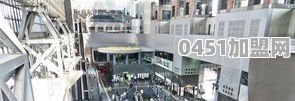 1．	想去义乌了解一下百货行业，不知道是加盟好还是自己开店拿