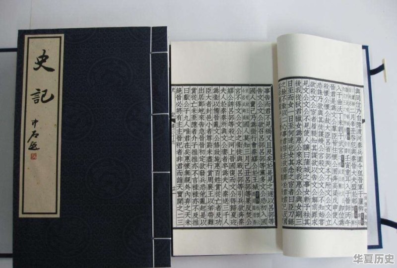 我想了解战国时期的历史（尤其是各国名士），有哪些书籍推荐呢 - 华夏历史